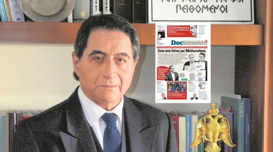 Το συμπέρασμα είναι ότι τα πράγματα έχουν εκτραχυνθεί και τα πρόσωπα που εμπλέκονται και οι θεσμικοί άρχοντες είναι πάρα πολύ υψηλά ιστάμενοι και έχουν τεράστια δύναμη.