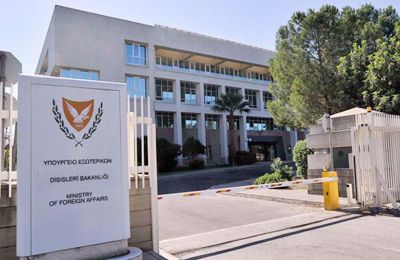 ΥΠΕΞ: Η Κύπρος δεν έχει αναθεωρητικές σκέψεις