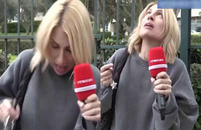 «Αυτό σημαίνει τύχη»