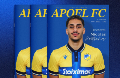 Κούτσακος: «Θα γίνουν όλα όπως πρέπει να γίνουν το καλοκαίρι»