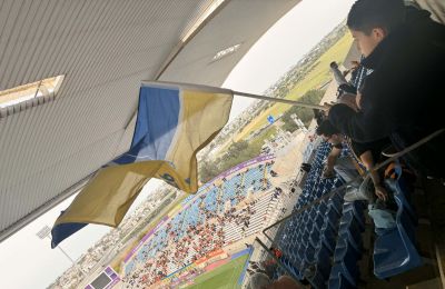 Με τη γαλαζοκίτρινη σημαία ψηλά!