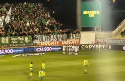 ΑΕΚ - Ομόνοια Λευκωσίας 0-1