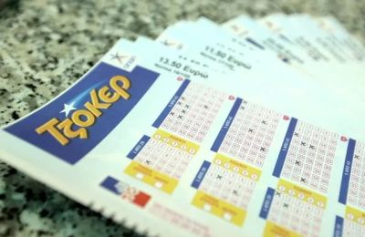 Το χρυσό πεντάρι του Τζόκερ χάρισε  €100.000,00 σε Κύπριο. 