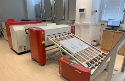 Φωτογραφία από το Κυβερνητικό Τυπογραφείο.