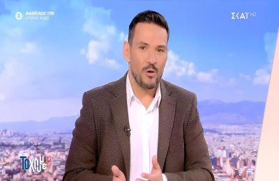 Η ανακοίνωση - 