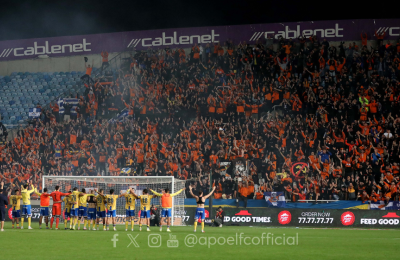 ΑΠΟΕΛ: Τα εισιτήρια με Ομόνοια