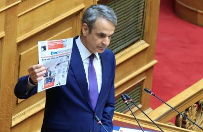 Ο Κυριάκος Μητσοτάκης.