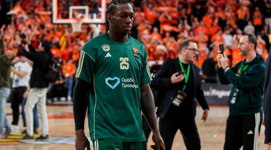 Ατομικό ο Ναν ενόψει Εφές