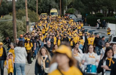 Νέα ημερομηνία για την Πορεία Χριστοδούλας 2026