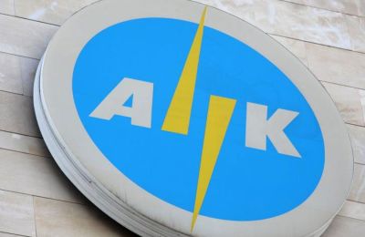 Σε 24ωρη απεργία θα κατέλθουν οι εργαζόμενοι στην ΑΗΚ, που θα αφορά και το προσωπικό βάρδιας της Δεκέλειας κατά το ήμισυ