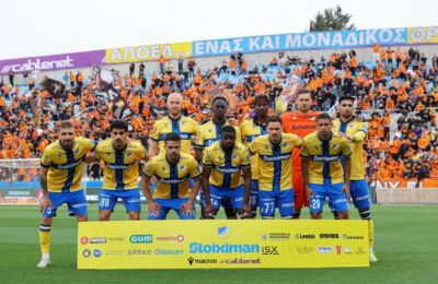 ΑΠΟΕΛ: Η πιθανή εντεκάδα του Γκαρσία με Ομόνοια 