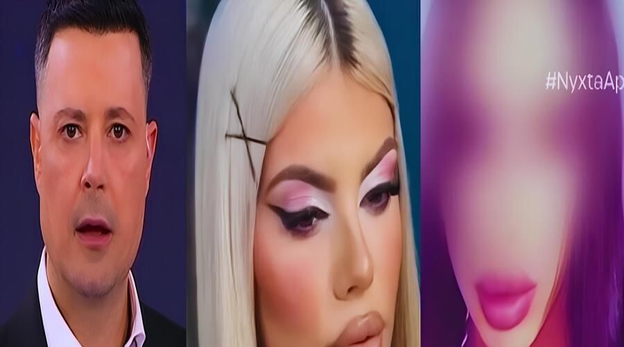  Σοκ με την αποκάλυψη Κουσουλού 