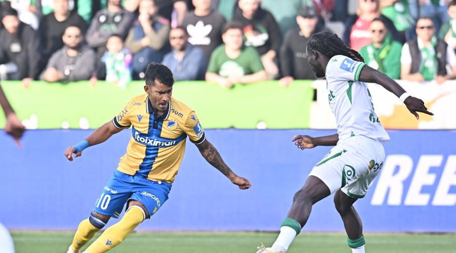 Ομόνοια-ΑΠΟΕΛ 2-0