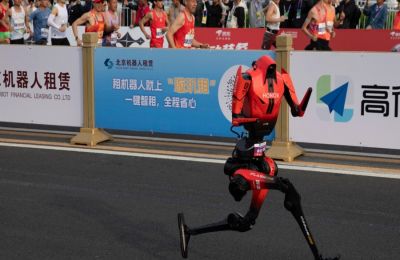 Ρεκόρ στην κίνα έσπασε ρεκόρ σε ημιμαραθώνιο αγώνα.