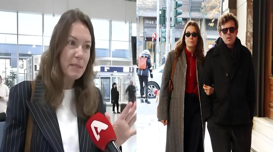 Όλη αλήθεια