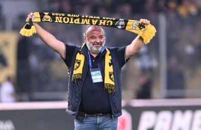  «Μπείτε μέσα και κάντε σεισμό»