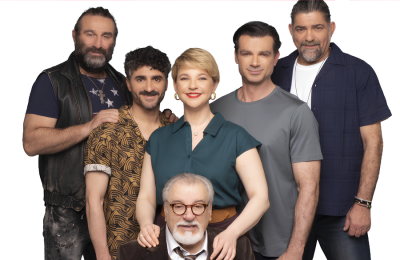 Όλες οι λεπτομέρειες για την παράσταση που σκηνοθετεί η Ελένη Ράντου