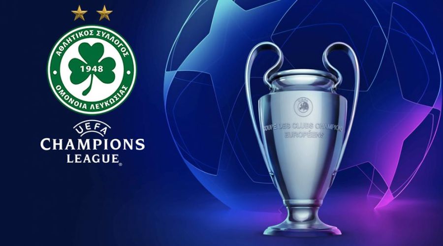 Champions League - Ομόνοια: Δυνατή ή αδύνατη (Δεδομένα UPD)