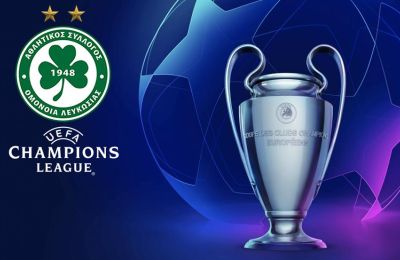 Champions League - Ομόνοια: Δυνατή ή αδύνατη (Δεδομένα UPD)