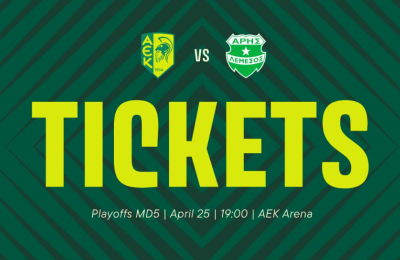 ΑΕΚ: Τα εισιτήρια με Άρη