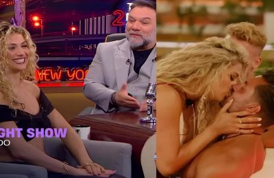 Η αποκάλυψη