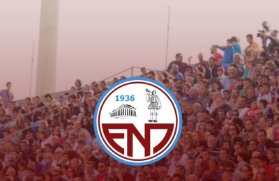 ΕΝΠ: Η νέα Διοίκηση της Επιτροπής Ποδοσφαίρου