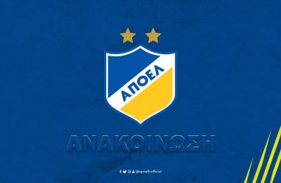 ΑΠΟΕΛ: Συγχαρητήρια για Φούτσαλ - Αλλαγή ημερομηνίας συνάντησης!