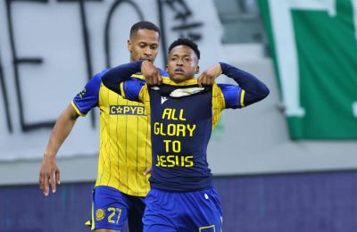 ΑΕΛ: Τα ρέστα της κυρίως στην επίθεση