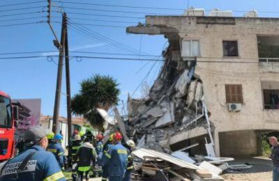 Ψάχνουν Κολομβιανή τουρίστρια στα συντρίμμια της Γερμασόγειας