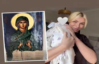 To ξεχωριστό δώρο που έλαβε για την κόρη της από τον αδελφό του Παναγιώτη Κουτσουμπή