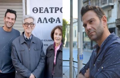 Η συγκλονιστική αποκάλυψη του Τάσου Ιορδανίδη