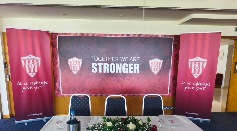 Νέα Σαλαμίνα: Παρουσίαση πλάνου οικονομικής ενίσχυσης