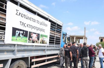 Φωτογραφίες από την εκδήλωση διαμαρτυρίας. (Φίλιππος Χρίστου).