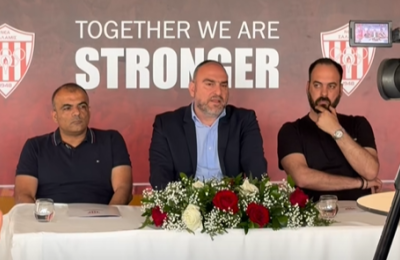 Αναφορά για σκοπιμότητα