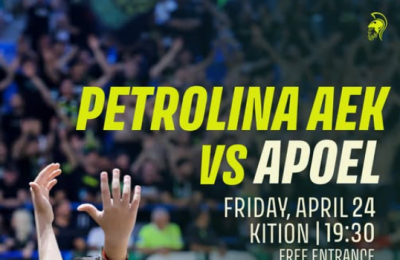 Υπενθύμιση ποδοσφαιρικής ΑΕΚ για μπάσκετ