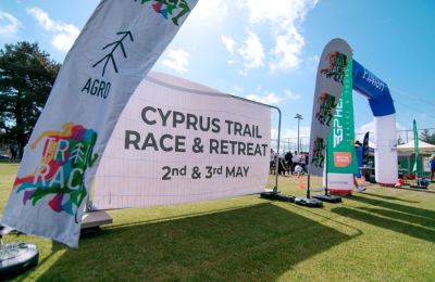 Cyprus Trail Race: Επιστρέφει για τον 5ο ετήσιο αγώνα του στις Πλάτρες