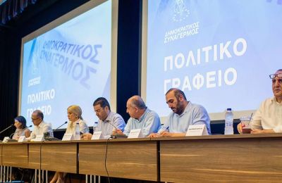 Ανησυχούν στην Πινδάρου για τα χαμηλά ποσοστά συσπείρωσης. 