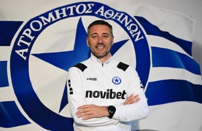 Νέο συμβόλαιο για Κέρκεζ!