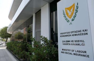 Η διαδικασία υποβολής αιτήσεων, μέσω του πληροφοριακού συστήματος «ΕΡΓΑΝΗ».