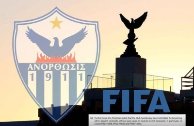 Ανόρθωση: Ο λόγος που έφερε το εμπάργκο μεταγραφών! 