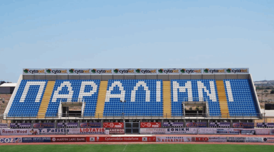 ΕΝΠ-Ακρίτας (11άδες)