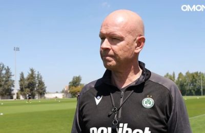 Μπεργκ: «Ανυπομονούμε για το παιχνίδι» (vid)