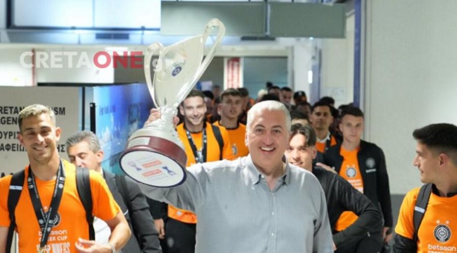 Βούλιαξε το αεροδρόμιο για τους θριαμβευτές του ΟΦΗ! (vid)