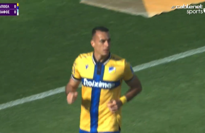 Σταφυλίδης σε Ντράζιτς και 1-0 (vid)