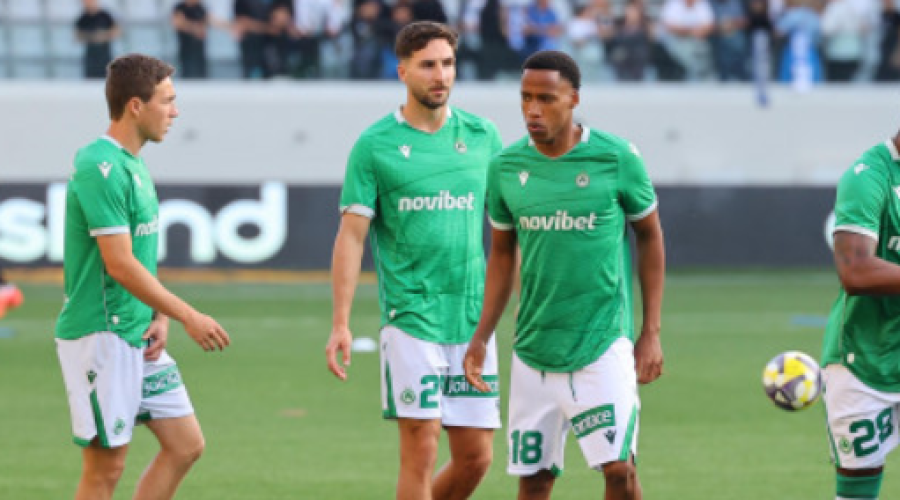 Επιστροφή «Μάγια»