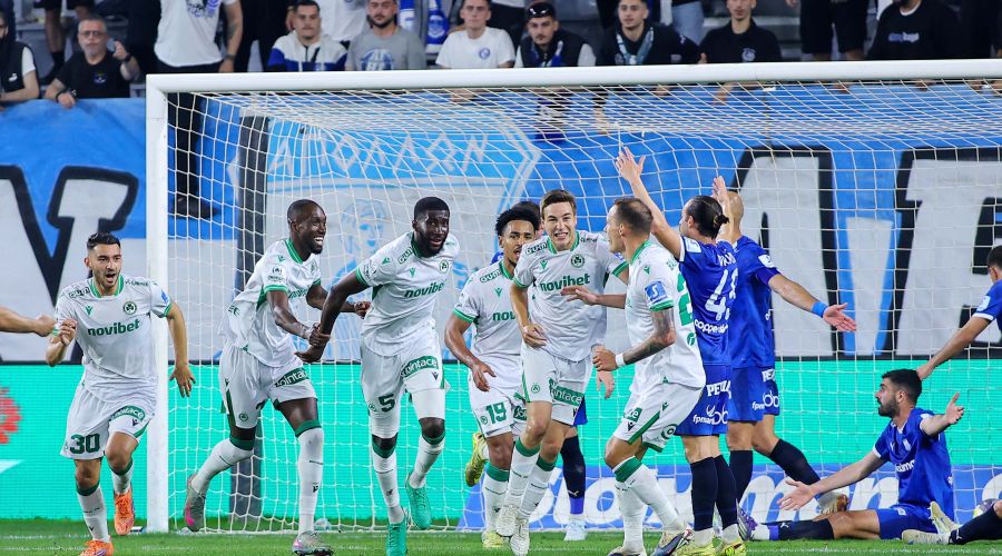 Ομόνοια: Το παράδειγμα Άιτινγκ... η δυναμή της!