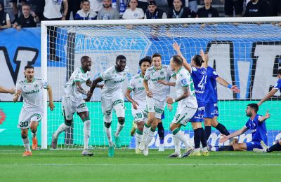 Ομόνοια: Το παράδειγμα Άιτινγκ... η δυναμή της!