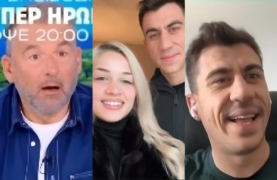 Η αποκάλυψη