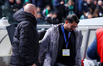 Απολίτιστοι 