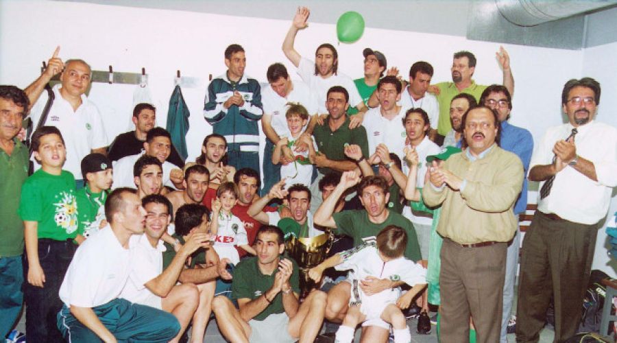 Ομόνοια: Deja vu τίτλου!